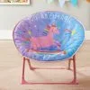 DYLEX Childrens Kids Bedroom Foldable Unicorn Moon Chair Seat 50 X 50 X 47cm 2 DYLEX Childrens Kids Bedroom Foldable Unicorn Moon Chair Seat 50 X 50 X 47cm -Children's chairs Sales Store 89367669 1